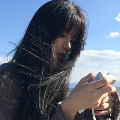 谨慎